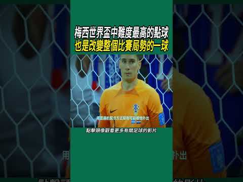 热刺教练,球队伤员众,一月份将增,澳客体育门户,-,全球体育资讯与数据首页