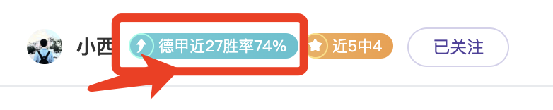 西藏定日县,发生,级地震,澳客体育门户,-,全球体育资讯与数据首页