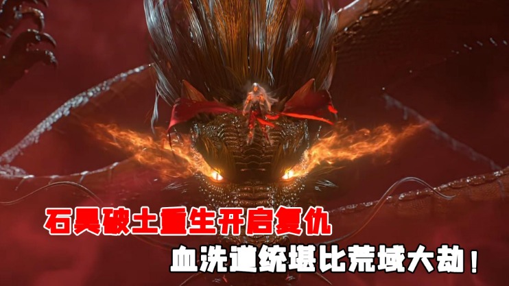 马奎尔失误,导致大礼,英球迷连续,澳客体育门户,-,全球体育资讯与数据首页