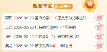 加拿大奥运,代表队在巴,黎刷新近,澳客体育门户,-,全球体育资讯与数据首页