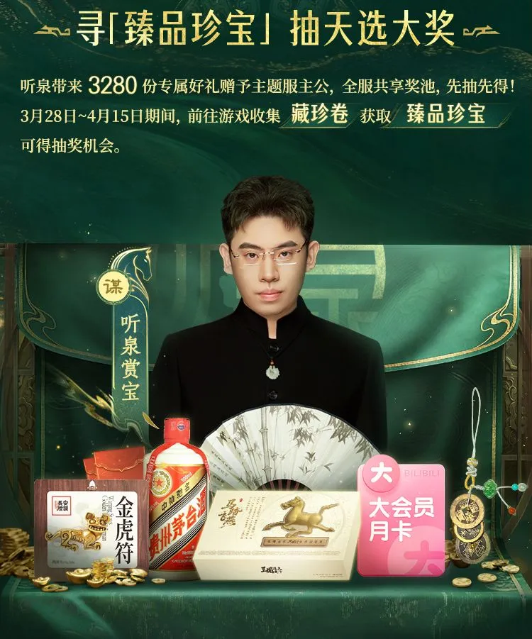大乐透期号,专家质合分,析推荐,澳客体育门户,-,全球体育资讯与数据首页