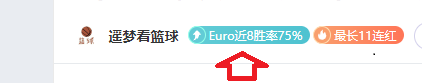 林总法甲精,巴黎主场对,阵南特推荐,澳客体育门户,-,全球体育资讯与数据首页