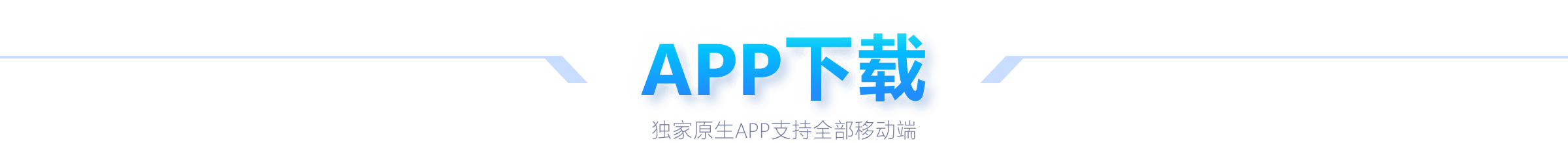 大乐透期号,专家推荐,尼克斯质合,澳客体育门户,-,全球体育资讯与数据首页