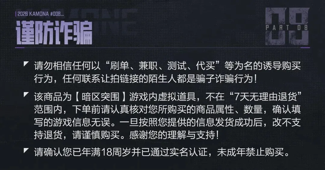 大乐透期号,专家推荐,广厦精准,澳客体育门户,-,全球体育资讯与数据首页