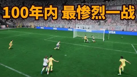 哈尔滨亚冬会开幕式主火炬点燃仪式，张虹点燃征程