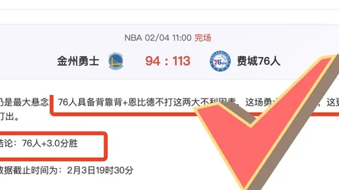 美巡赛高球王者：早登顶峰优势彰显，迟得荣耀亦存独到之处。