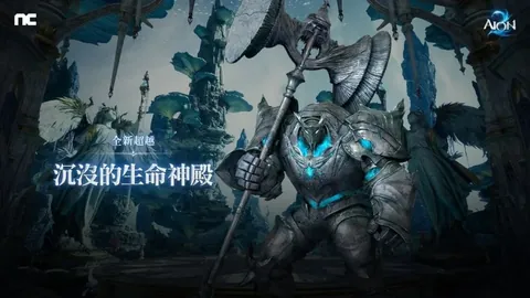 蒋圣龙力敲横梁，路易斯追加破门锁定中超胜局