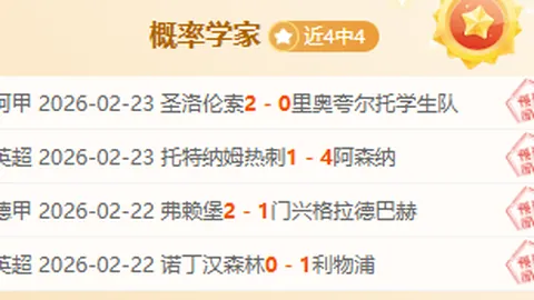 加拿大奥运代表队在巴黎刷新近40年最佳奥运成绩